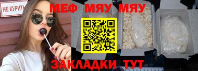 кокс Усть-Илимск