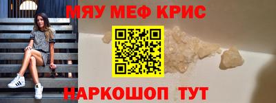 кокс Уссурийск