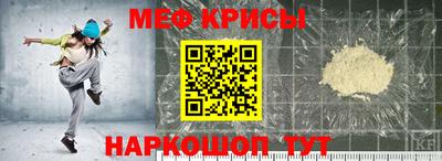 кокаин VHQ Усть-Джегута