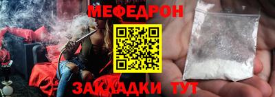 кокс Усть-Илимск