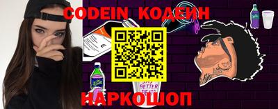 кокаин VHQ Усть-Джегута