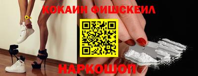 кокс Усть-Илимск