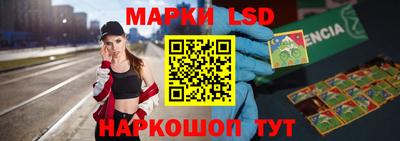 кокс Усть-Илимск