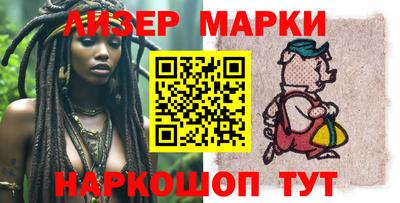 кокаин VHQ Усть-Джегута