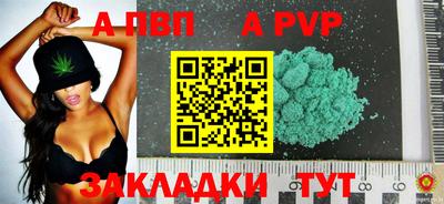 кокс Уссурийск