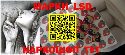 кокс Уссурийск