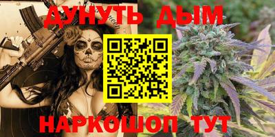 кокс Уссурийск