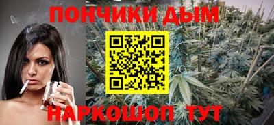 кокаин VHQ Усть-Джегута
