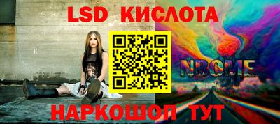 кокс Уссурийск