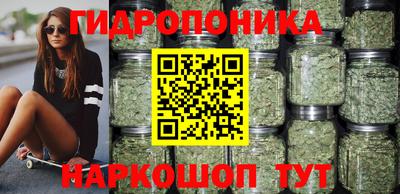 кокс Уссурийск