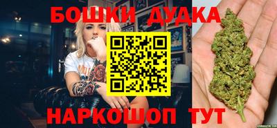 кокс Усть-Илимск