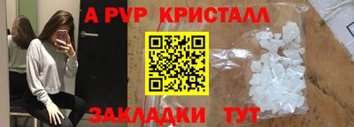 кокс Уссурийск