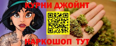 кокс Усть-Илимск
