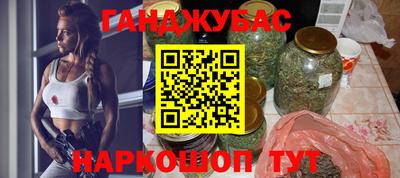 кокс Уссурийск