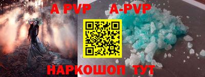 кокс Усть-Илимск