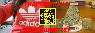 кокс Усть-Илимск
