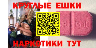 кокс Усть-Илимск