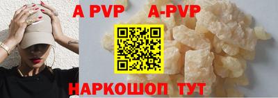 кокс Уссурийск