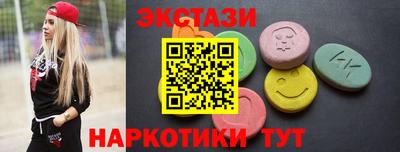 кокс Усть-Илимск