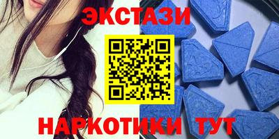 кокс Уссурийск