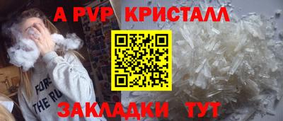кокаин VHQ Усть-Джегута
