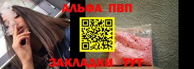кокс Уссурийск