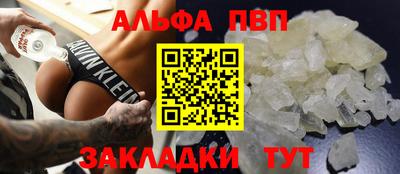 кокс Усть-Илимск