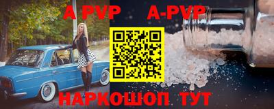 кокс Уссурийск