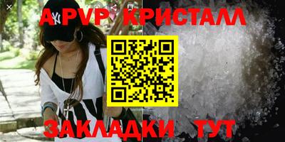 кокс Уссурийск