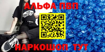 кокаин VHQ Усть-Джегута
