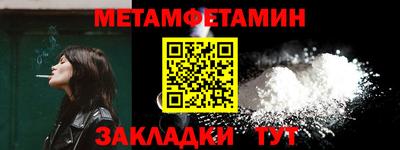 кокс Уссурийск