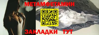 кокс Усть-Илимск
