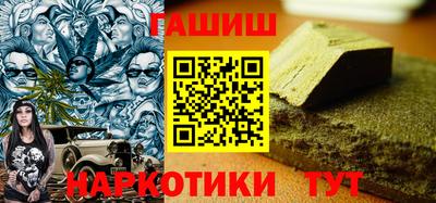 кокс Усть-Илимск