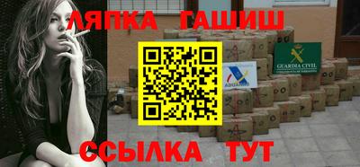 кокаин VHQ Усть-Джегута