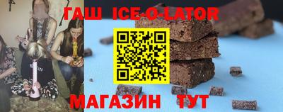 кокаин VHQ Усть-Джегута