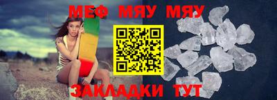 кокс Усть-Илимск