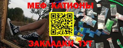 кокс Усть-Илимск