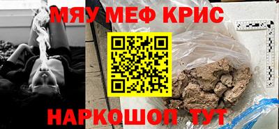 кокаин VHQ Усть-Джегута