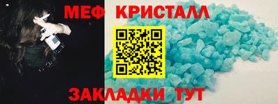 кокаин VHQ Усть-Джегута