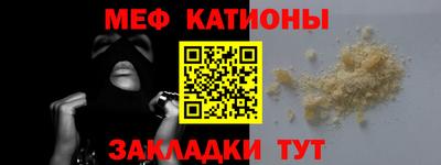 кокс Уссурийск