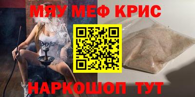 кокс Усть-Илимск